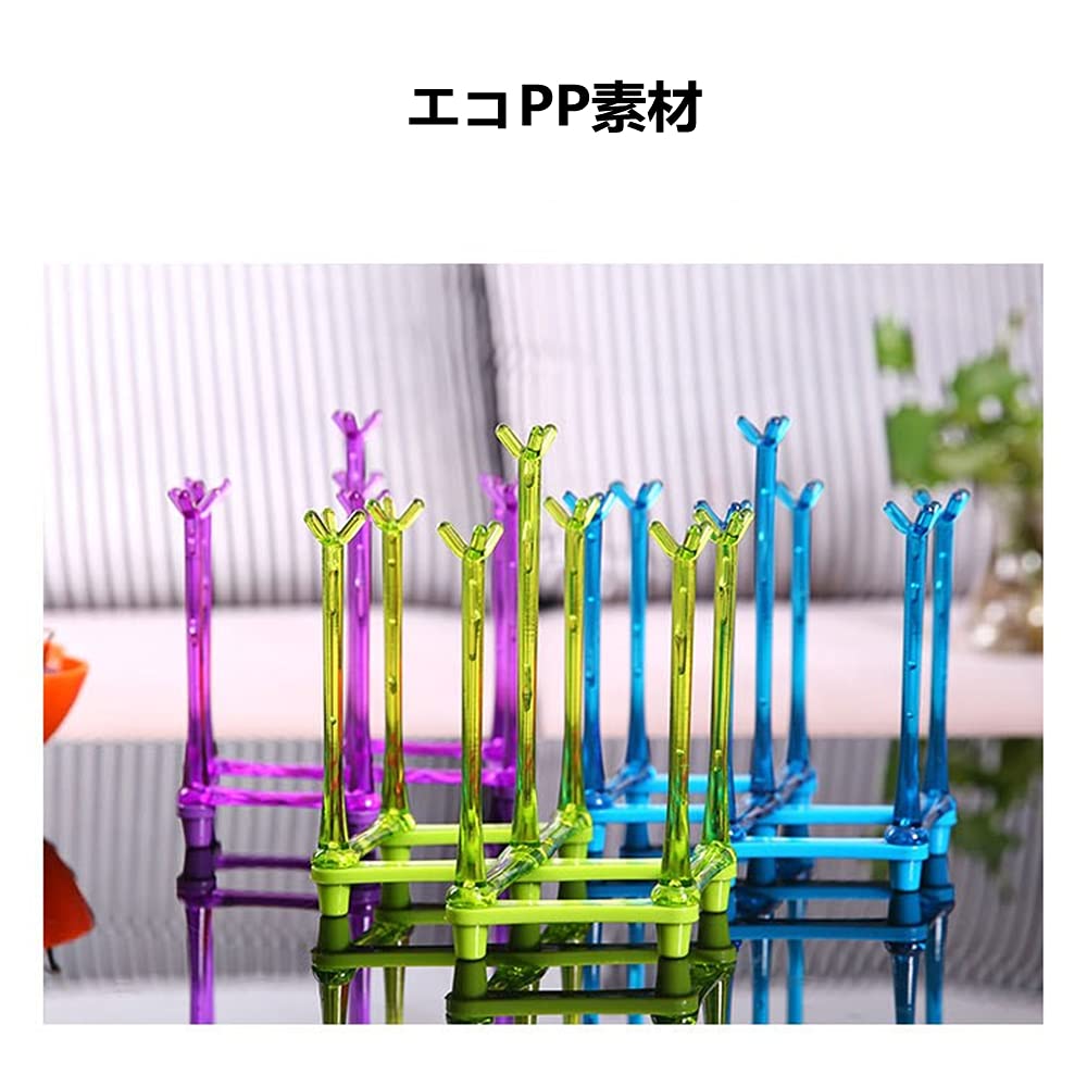 Amazon｜カップスタンド グラスホルダー 乾燥ラック 折りたたみ式