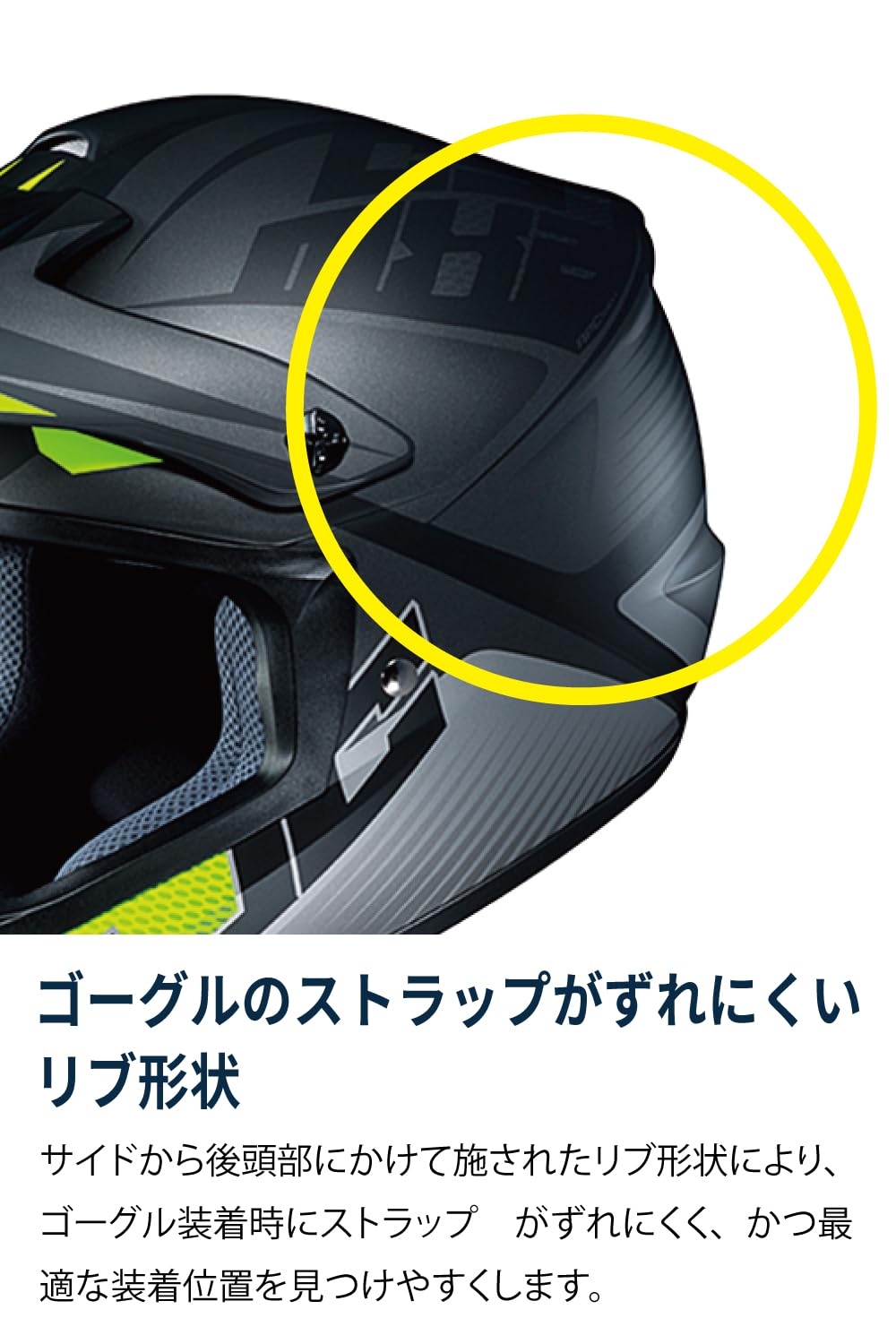 Amazon.co.jp: HJC(エイチジェイシー)バイクヘルメット オフロード
