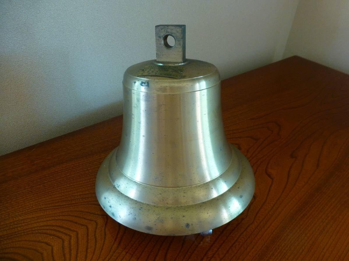 Amazon.co.jp: 大型直径20㎝マリンベル銅鐘号鐘船鐘舟鐘釣鐘吊鐘