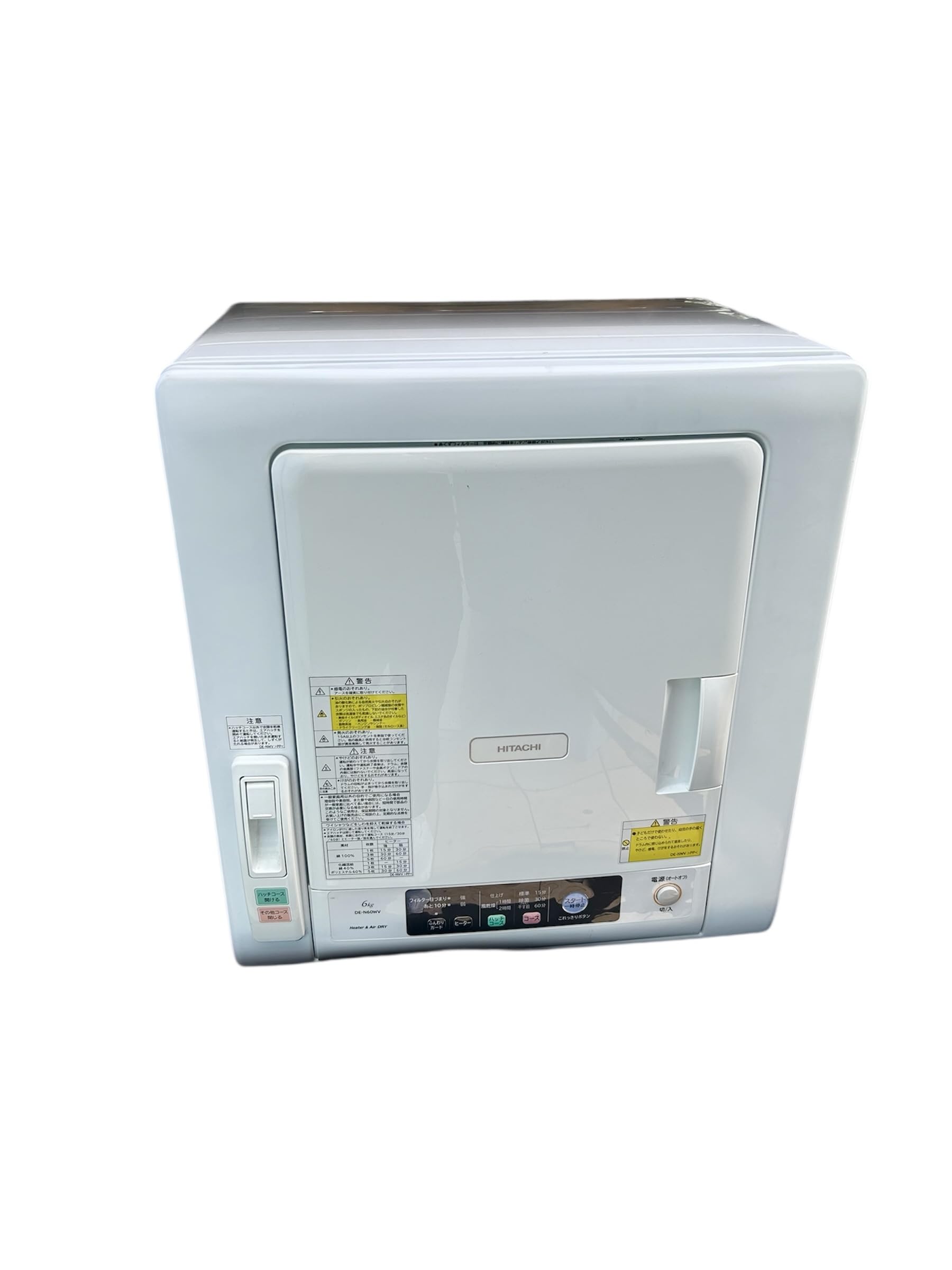 Amazon | 日立 衣類乾燥機 6kg ピュアホワイト DE-N60WV-W | 日立
