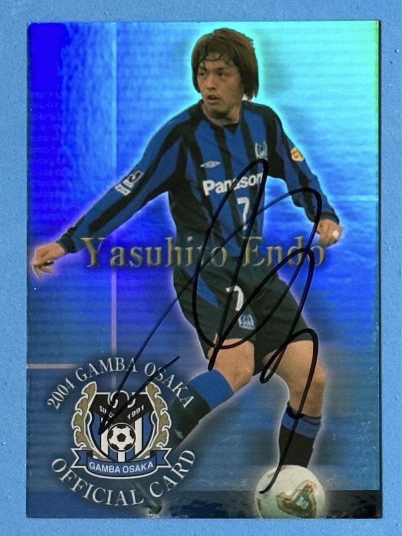 遠藤保仁 直筆サイン入りカード直書き 2004 ガンバ大阪 2004 ガンバ