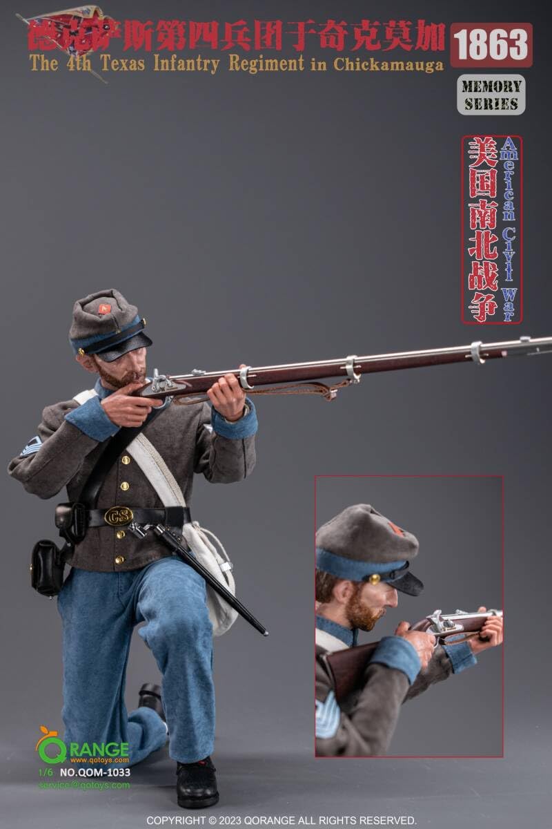 Amazon.co.jp: QORANGE QOTOYS 1/6 アメリカ南北戦争 南軍 第4テキサス