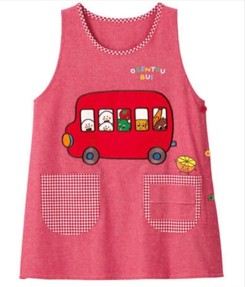 Amazon.co.jp: 絵本 おべんとうバス エプロン 保育士 介護士 看護師