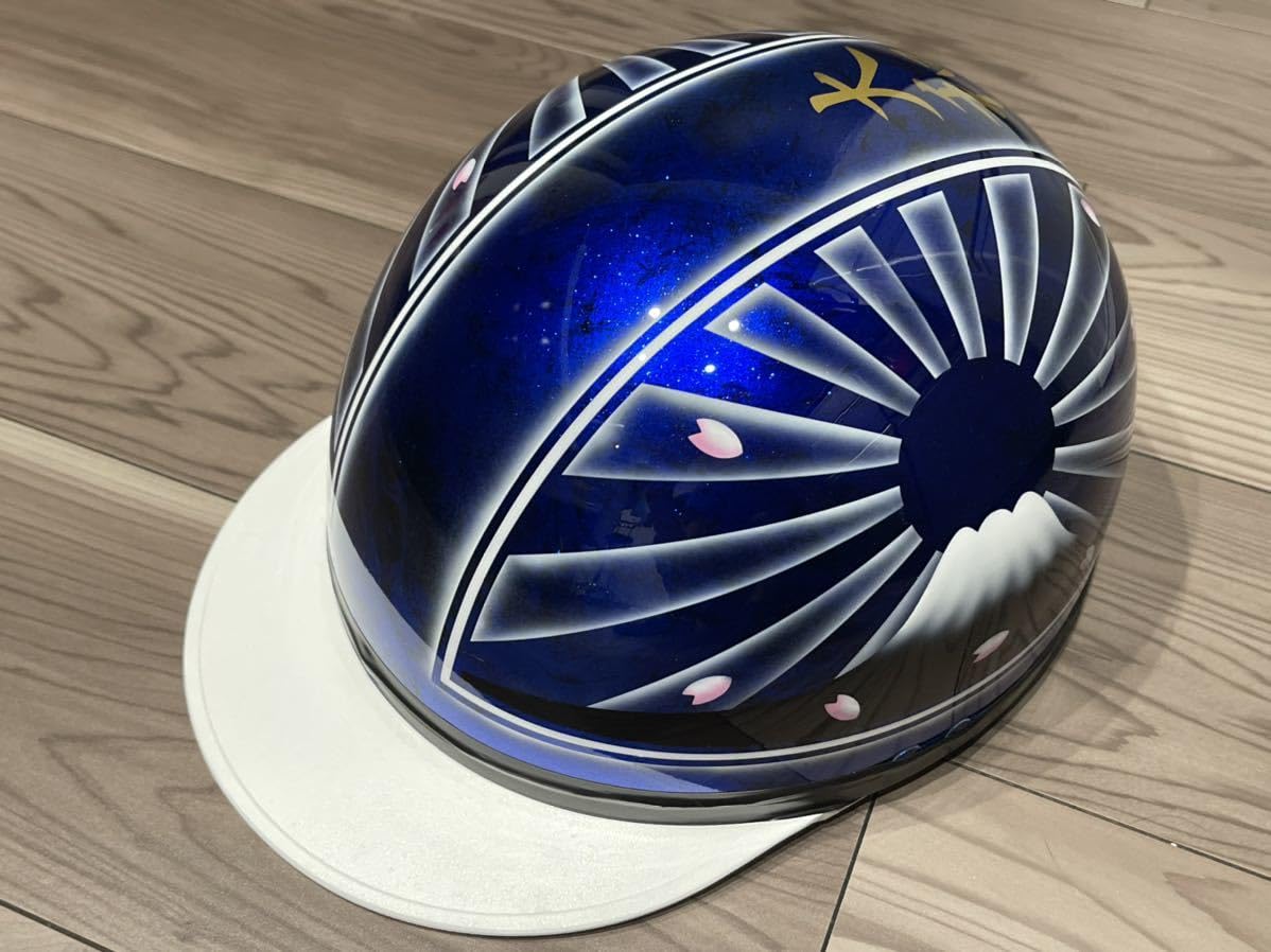 蝶々 富士日章 コルク半 ヘルメット 旧車會 暴走族 ロケットカウル 旭