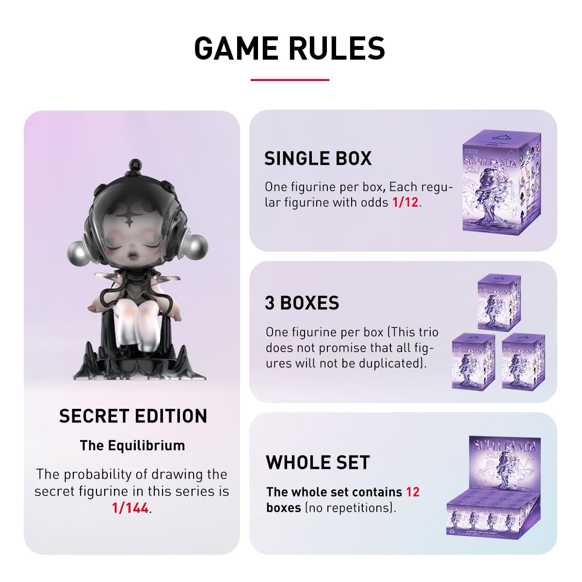 Amazon | POP MART SKULLPANDA The Soundシリーズ【1ピース】 ポップ