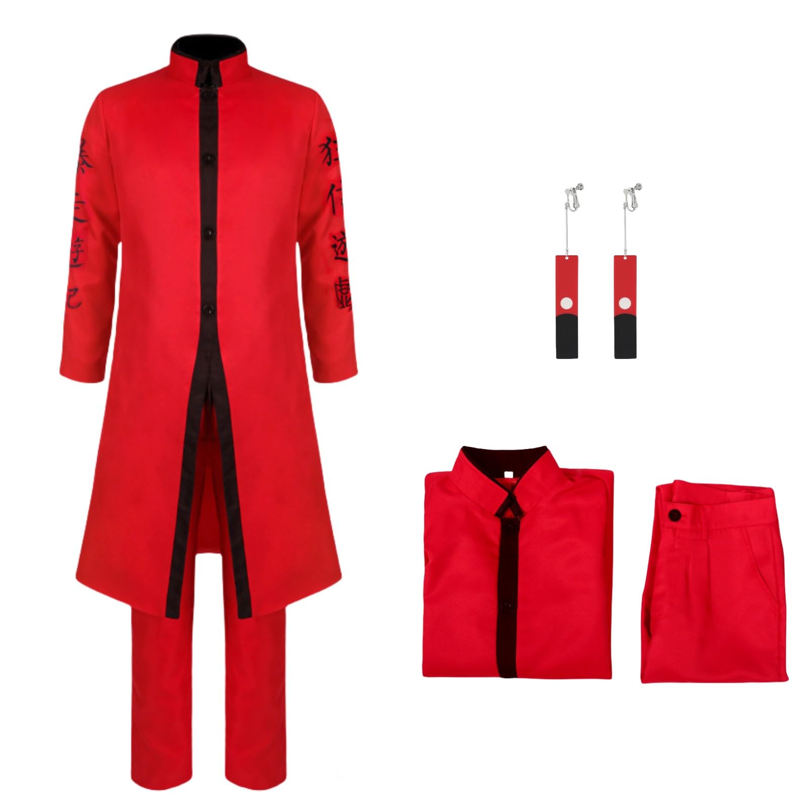 Amazon.co.jp: [CHIASA] 黒川イザナ くろかわイザナ コスプレ衣装