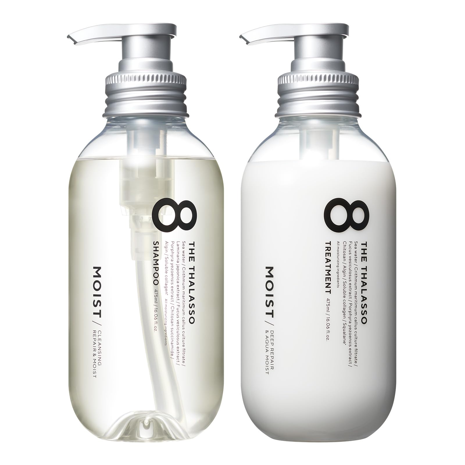 Amazon | エイトザタラソ モイスト シャンプー トリートメント セット