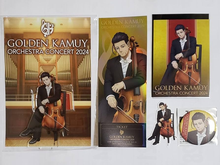 Amazon.co.jp: ゴールデンカムイ オーケストラコンサート 尾形 グッズ