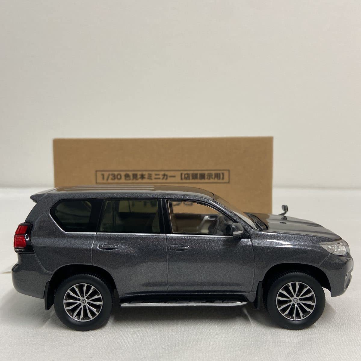トヨタ ランドクルーザープラド カラーサンプルミニカー