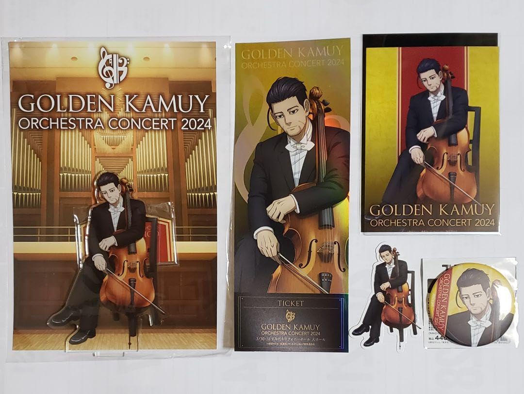 タオル・ハンカチ GOLDEN KAMUY ORCHESTRA CONCERT 2024 タオル