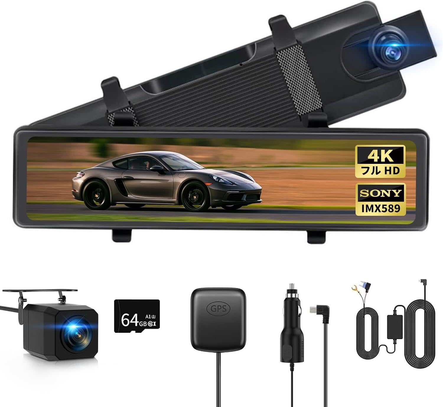 Amazon.co.jp: ZOOBLY ドライブレコーダー ミラー型 64GBカード付き