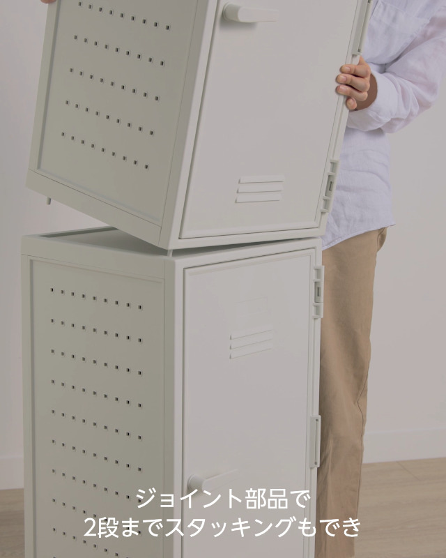 Amazon.co.jp: 天馬 バッゾ VAZZO ロッカー型 収納 レトロ ペグ