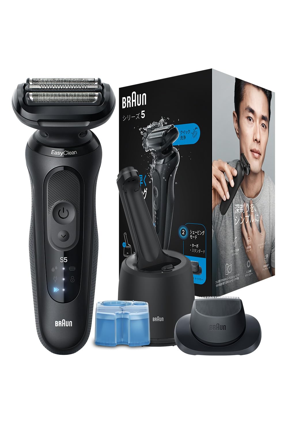Amazon.co.jp: ブラウン 電気シェーバー シリーズ5 洗浄機付き 電動 髭