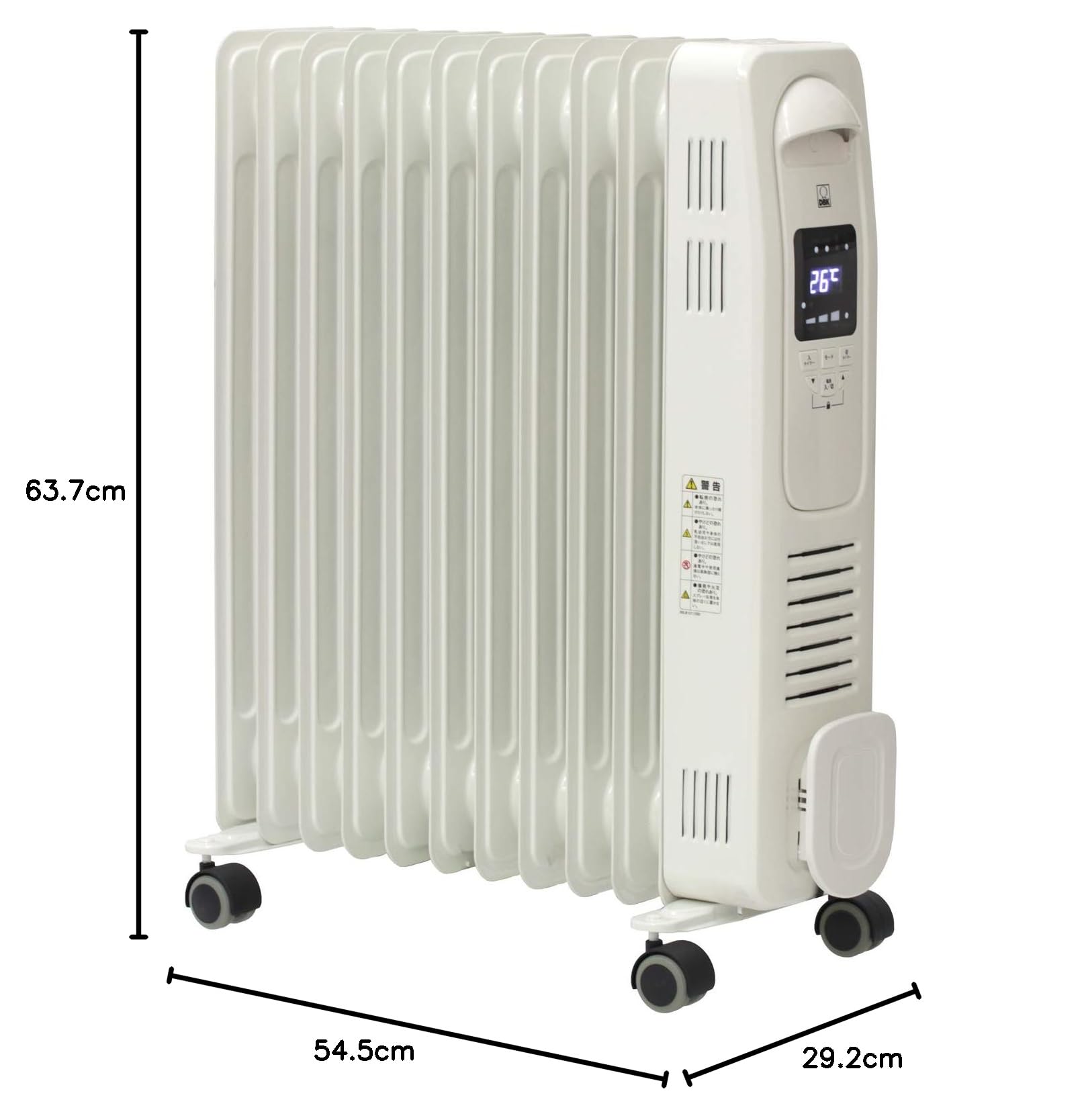 Amazon | DBK ディービーケー オイルヒーター ヒートスマートモデル