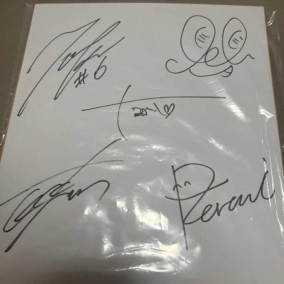 Amazon.co.jp: レイクレ サイン色紙 0DLOEINE : 文房具・オフィス用品