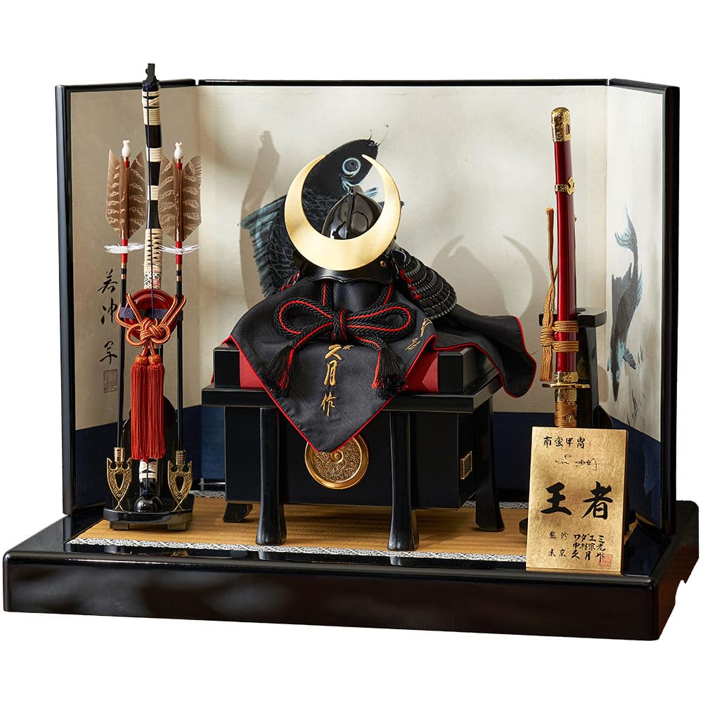 Amazon | 久月official 五月人形 ワダエミ監修 王者之兜飾り 71GC-10