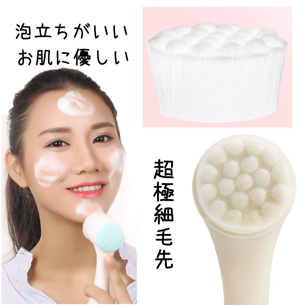 Amazon | KIMIHE フェイスブラシ スキンケア洗顔ブラシ 毛穴ケア 角質