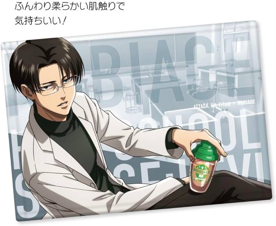 Amazon.co.jp: 週末セール 進撃 ノビエース ブランケット リヴァイ