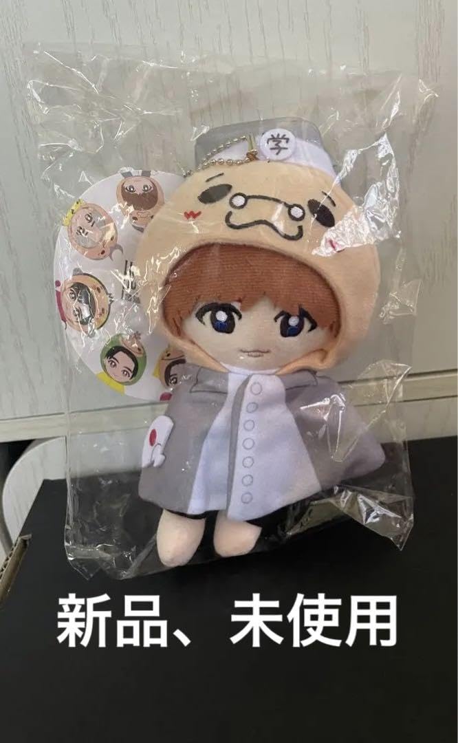 最終値下げ】Hey!Say!JUMP 伊野尾慧 ちびぬい Amazon.co.jp: Hey!Say