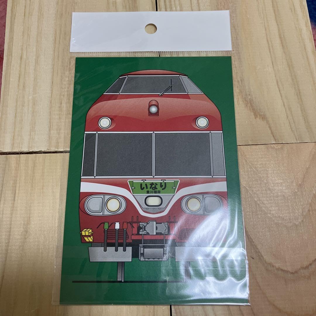 Amazon.co.jp: 名鉄 ミニ系統板マグネット 4種セット : おもちゃ