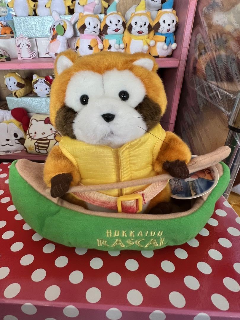 あらいぐまのラスカル RASCAL カヌー型 鉢カバー 植木鉢 プランター