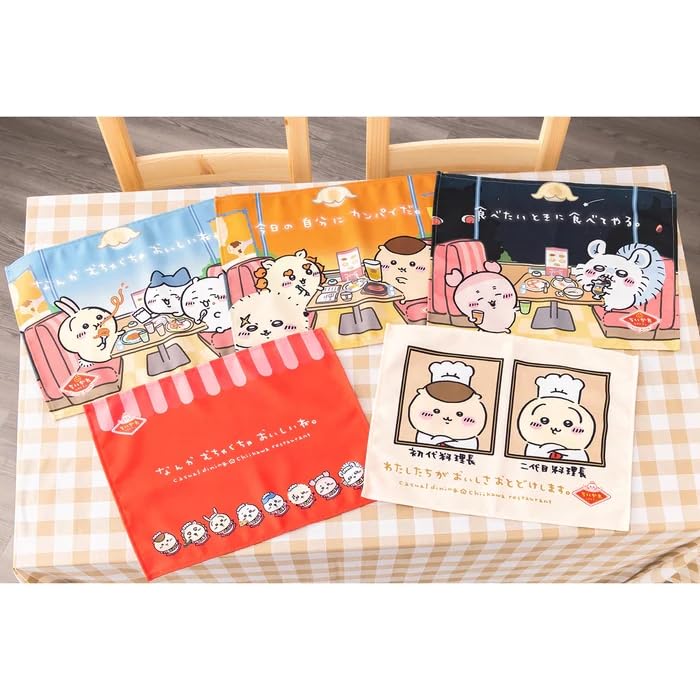 Amazon.co.jp: ちいかわ ちいかわレストラン ランチョンマット 集合