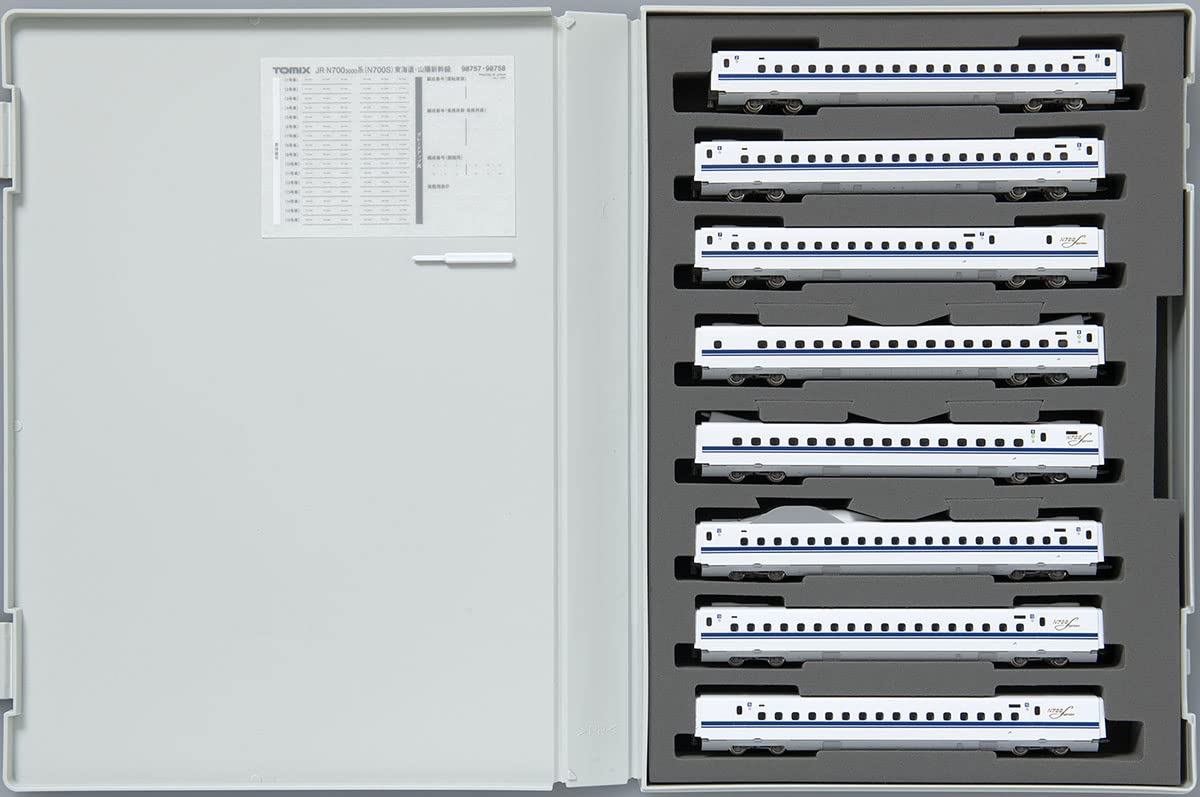 Amazon | TOMIX Nゲージ JR N700-3000系 (N700S) 東海道・山陽新幹線