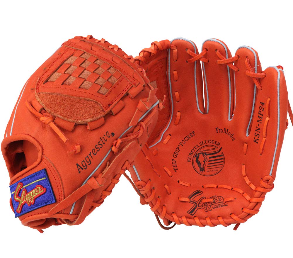 Amazon | 久保田スラッガー 軟式 グローブ KSN-MP24 Fオレンジ 内野手