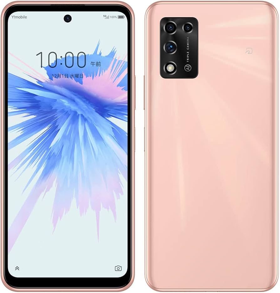 Amazon.co.jp: SIM Free Ymobile Libero 5G II [Pink] A103ZT