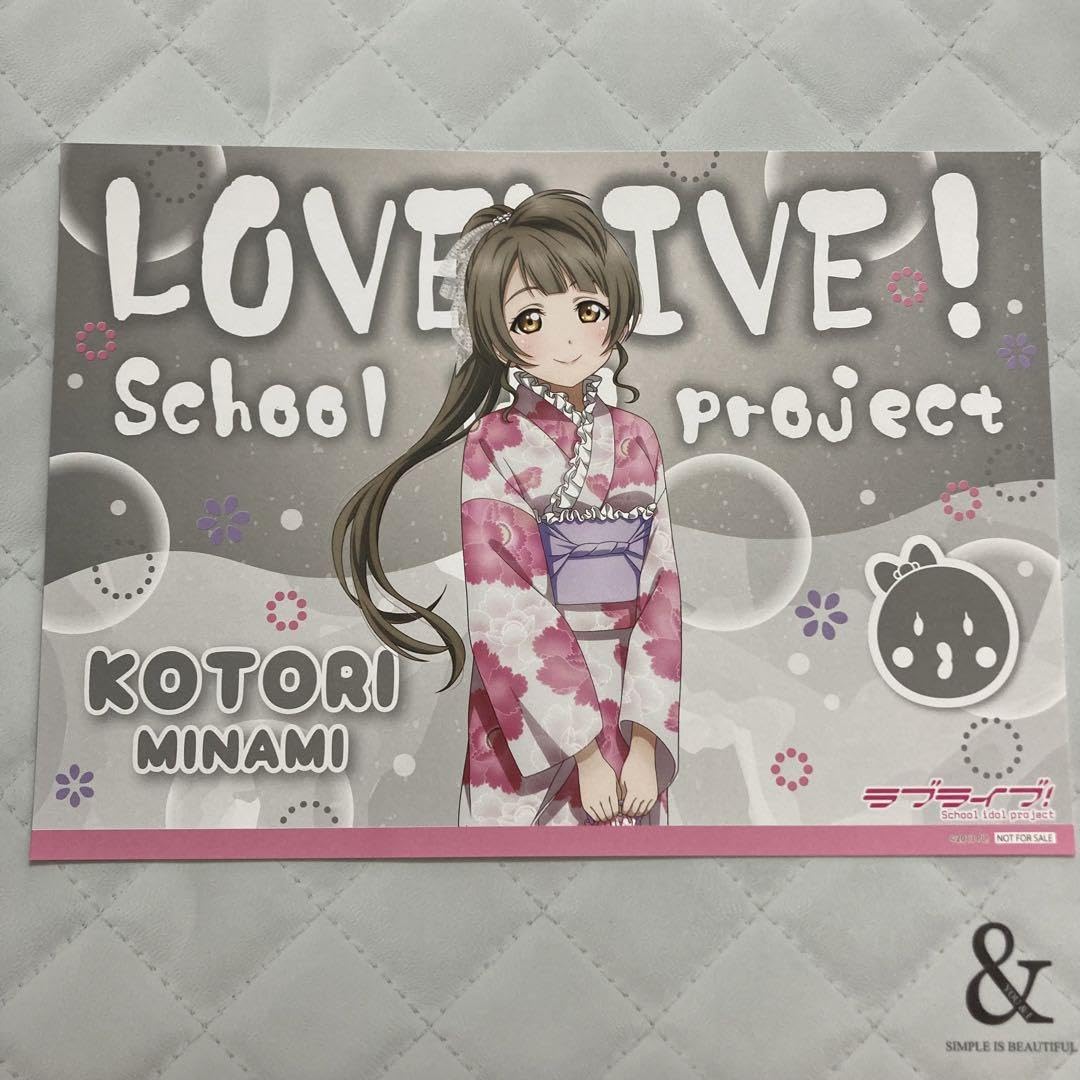 ラブライブ μ's 小泉花陽 THEキャラCAFE ランチョンマット 16枚 ラブ