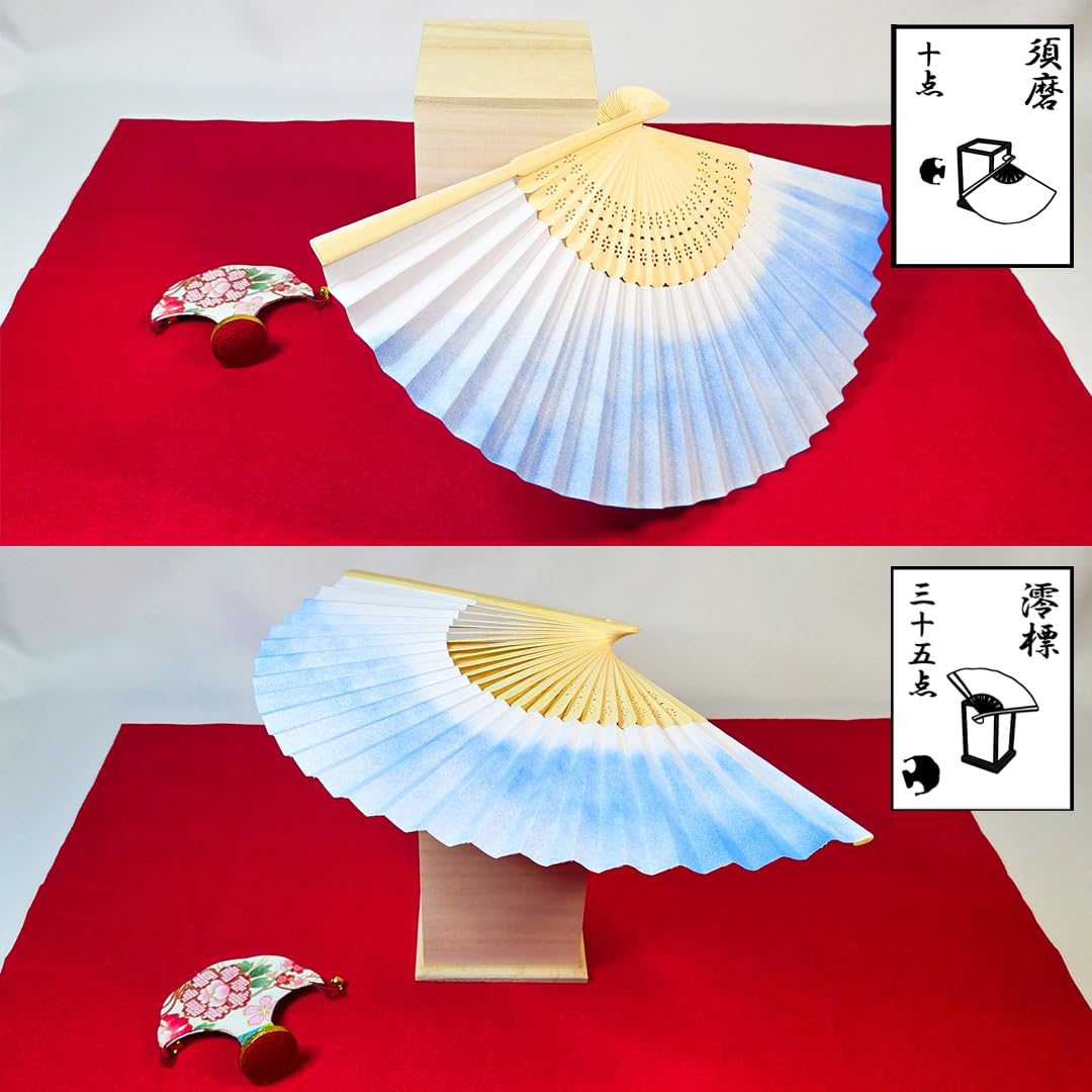 Amazon.co.jp: 【京遊堂】 投扇興 国産 伝統遊戯品 完全セット 蝶 枕