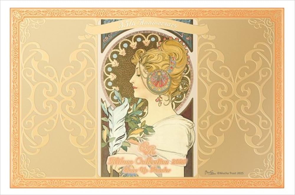 Amazon | ミラノコレクション GR フェースアップパウダー2025 30g