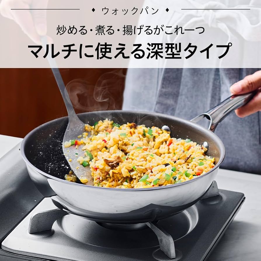 Amazon.co.jp: CORELLE（コレール） フライパン 深型 24㎝ IH対応 ガス
