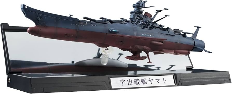 Amazon.co.jp: TAMASHII NATIONS 輝艦大全 1/2000 宇宙戦艦ヤマト2202