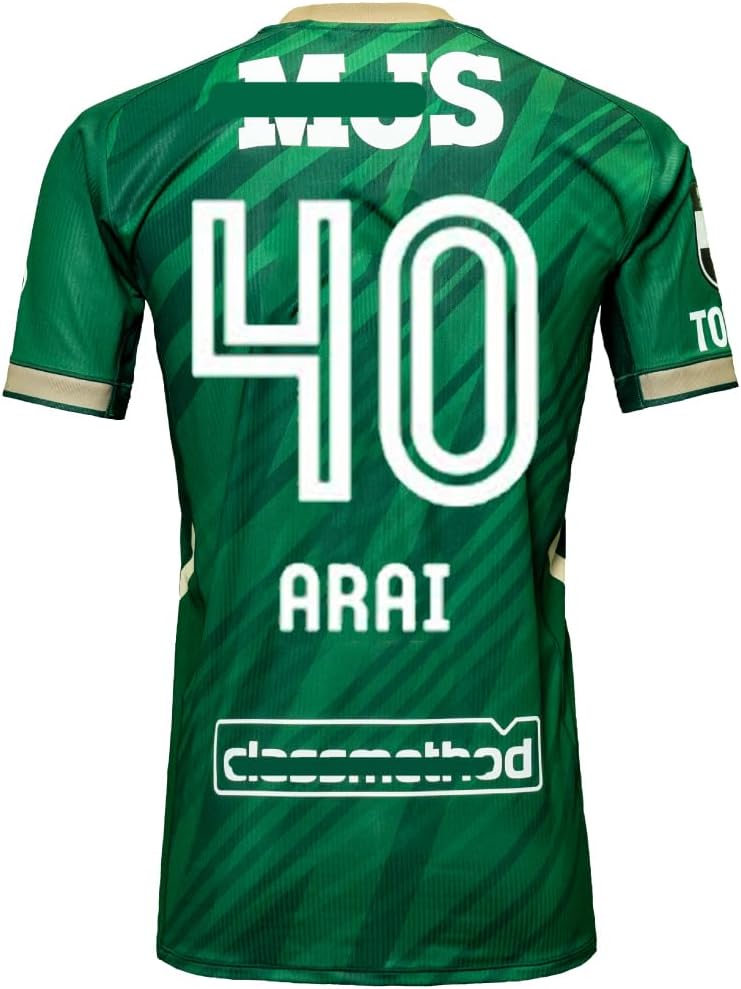 東京ヴェルディ ユニフォーム 谷口栄斗 背番号3 サイズO 東京