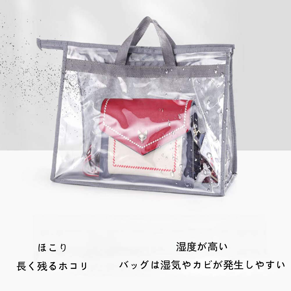 Amazon.co.jp: 透明バッグ トートバッグ ビニール バッグ 収納バッグ