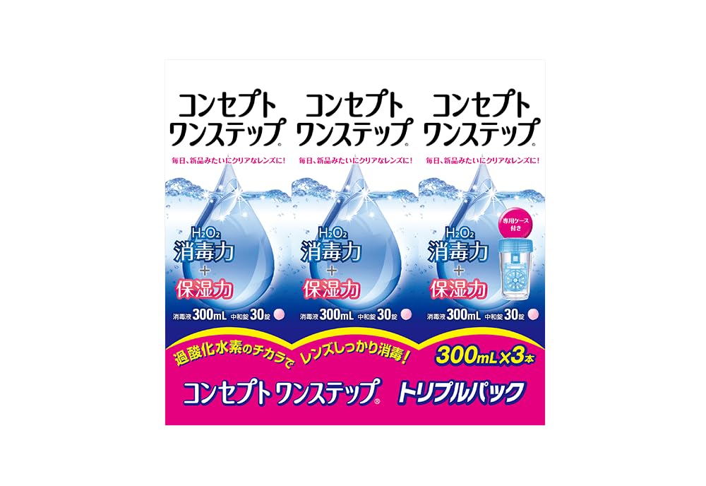 Amazon | 【医薬部外品】コンセプトワンステップ300ml×12本（使用期限1