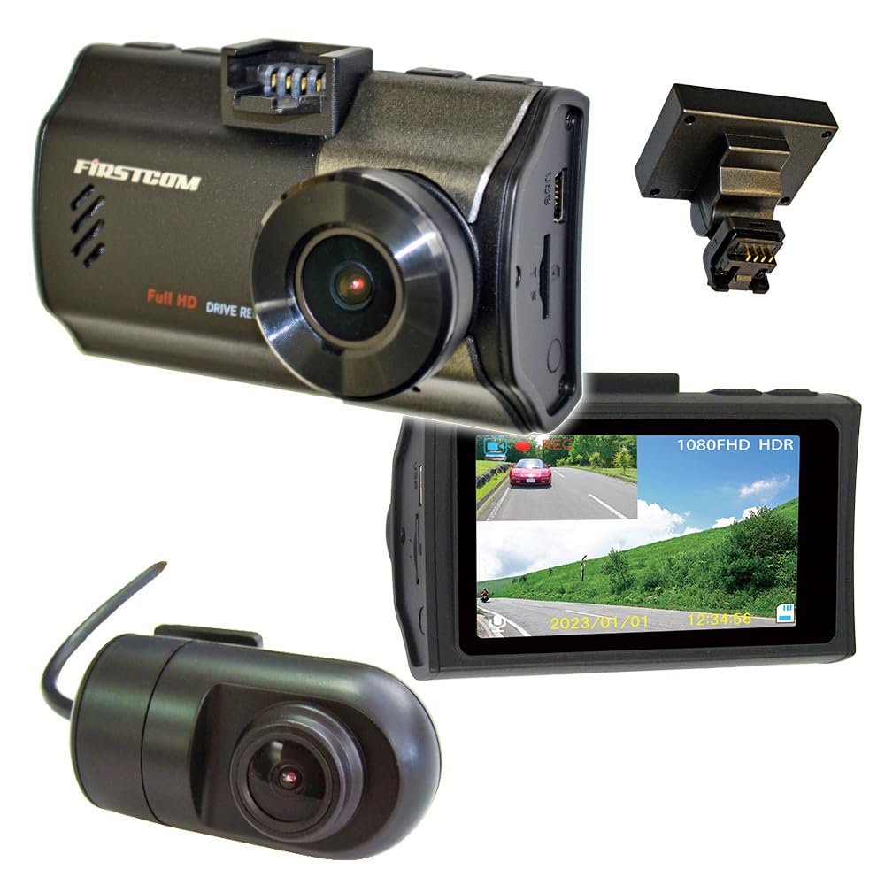 Amazon.co.jp: F.R.C. エフ・アール・シー FIRSTCOM 日本製 FC-DR226W