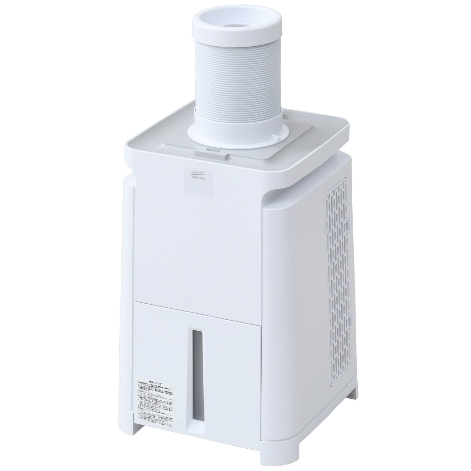 Amazon.co.jp: ナカトミ(NAKATOMI) MAC-10 取り扱い説明書付 : ホーム