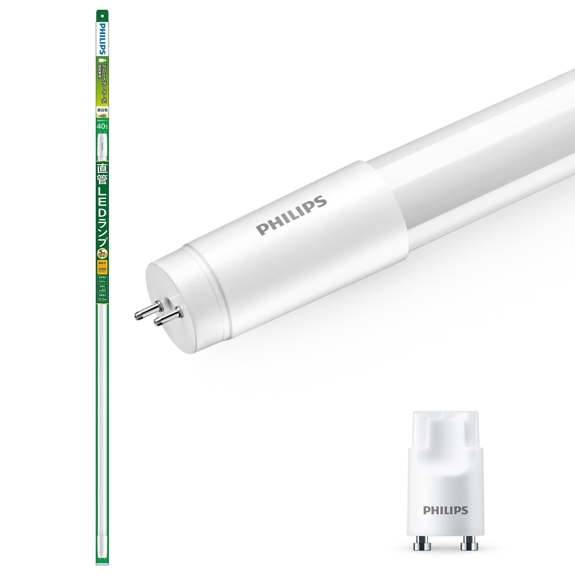 Amazon | Philips(フィリップス) グロースターター式器具用直管LED