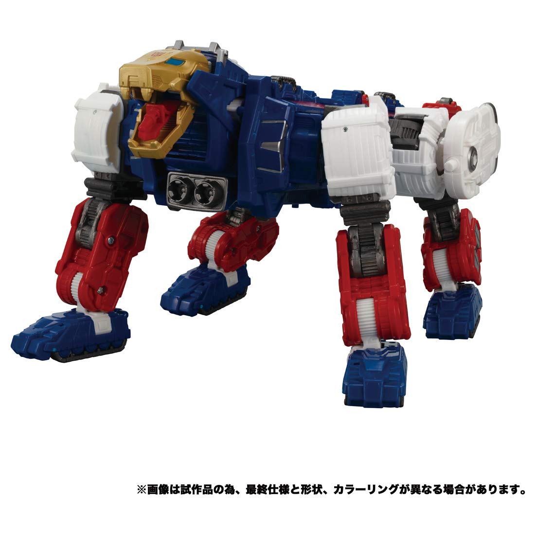 Amazon.co.jp: トランスフォーマー アースライズシリーズ ER-06 オート