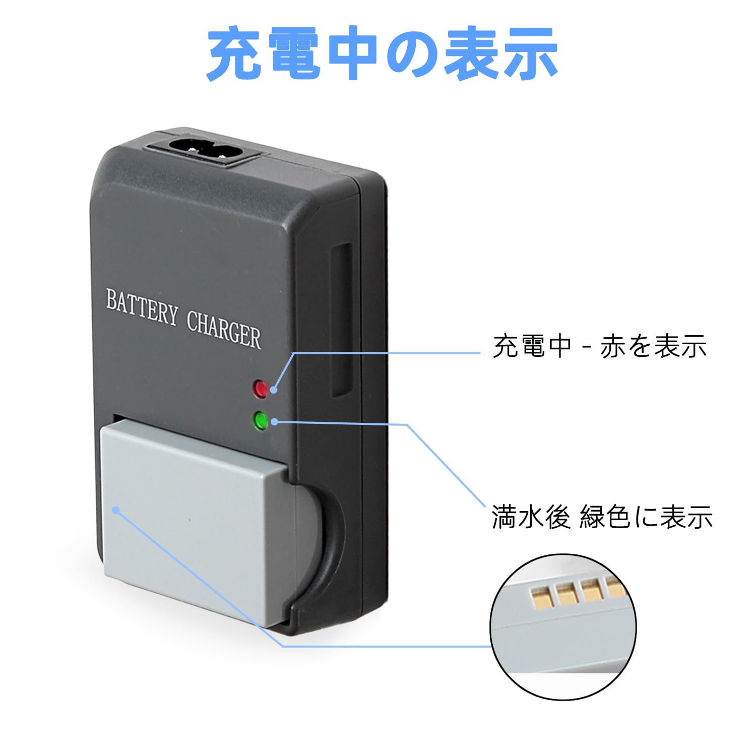 美品 Canon PowerShot G10 カバー 充電器 バッテリー2個付