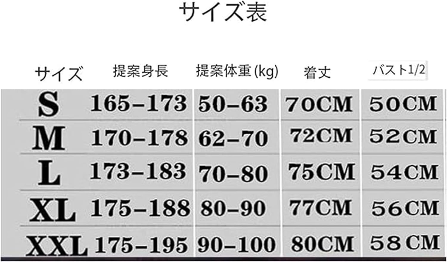 Amazon.co.jp: [HALASRTB] 2025シーズン 京都サンガF.C.