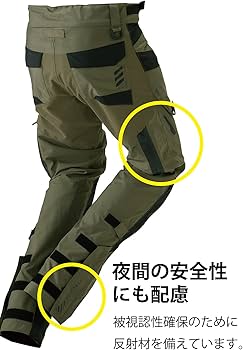 Amazon | [TAICHI] RSタイチ(RS バイク用 秋冬春 防水 防寒 通気性 CE