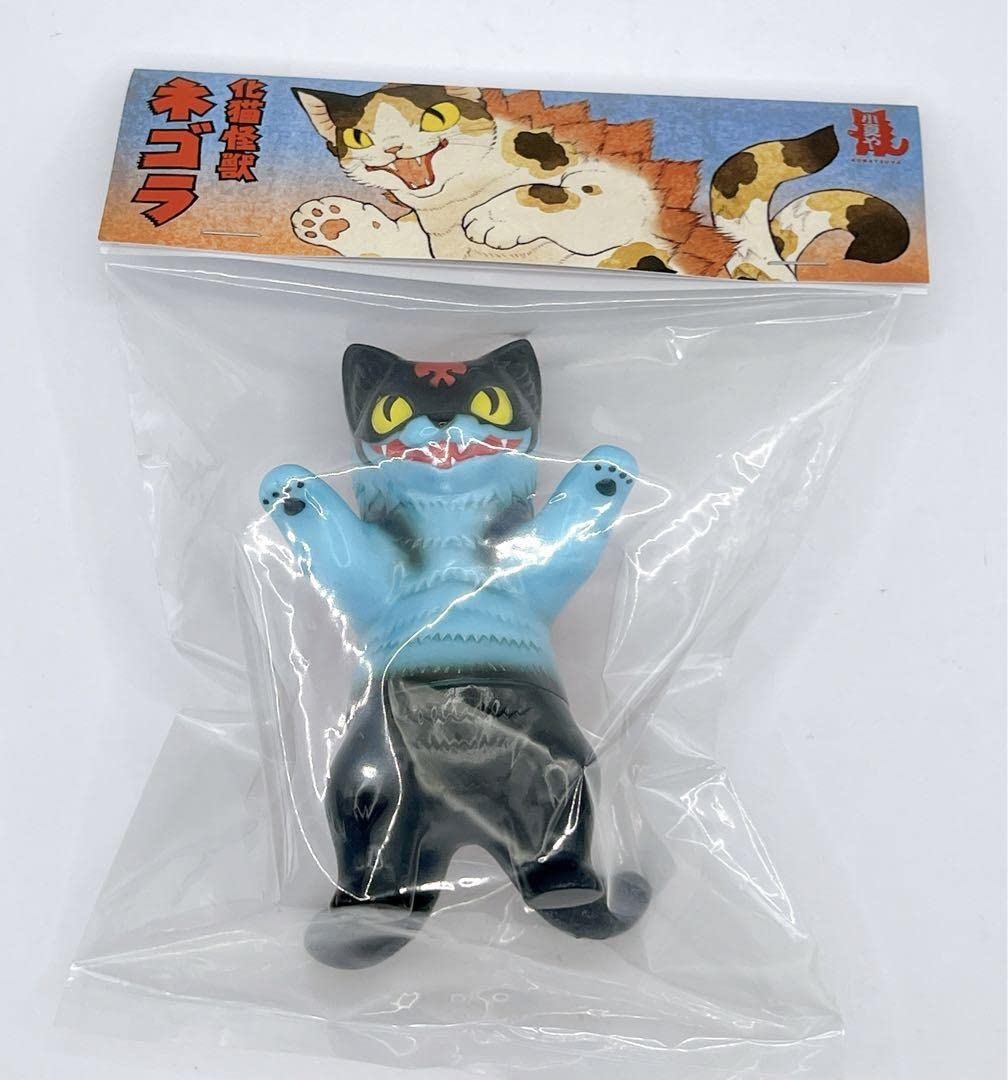 Amazon.co.jp: 小夏屋 ネゴラ デビルマンver ソフビ 50th 西武渋谷店