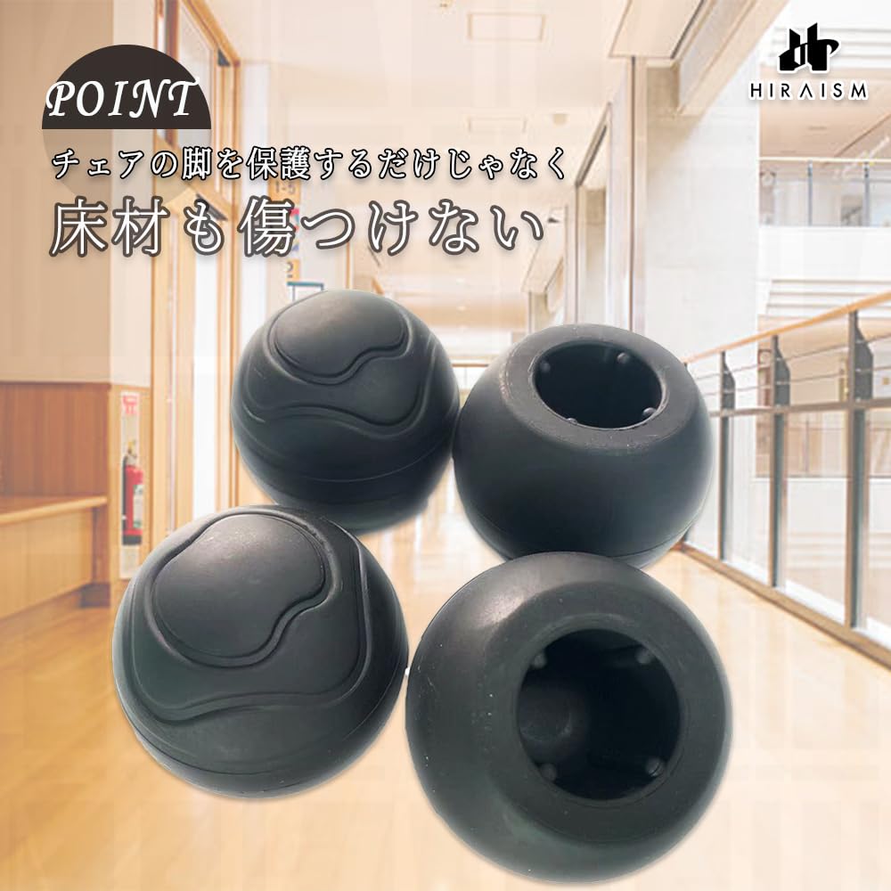 Helinox アウトドアチェア 2脚と足カバー8個セット