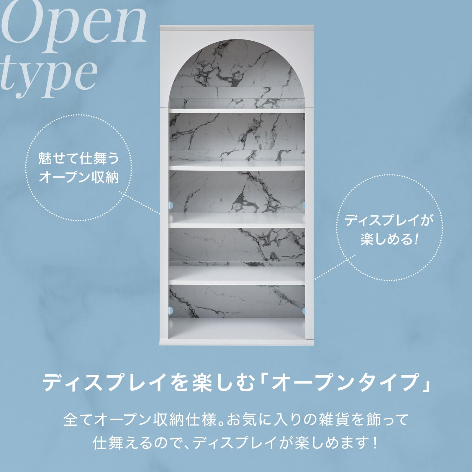 LOWYAの大理石風 本棚 シェルフ ディスプレイ 縦型 250414-11 LOWYAの