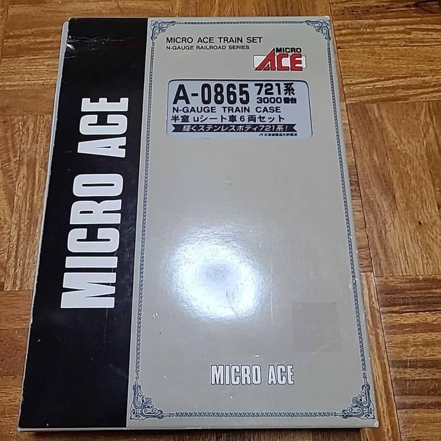Amazon | Nゲージ/マイクロエース A0865 721系3000番台 半室uシート車