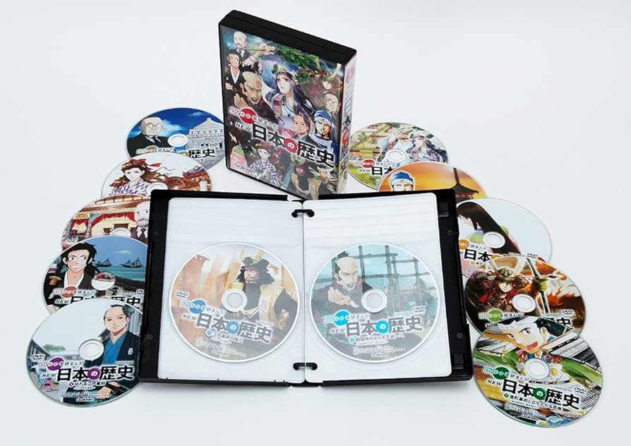 NEW 日本の歴史 全12巻 DVD付き6.18 DVD付 学研まんが NEW日本