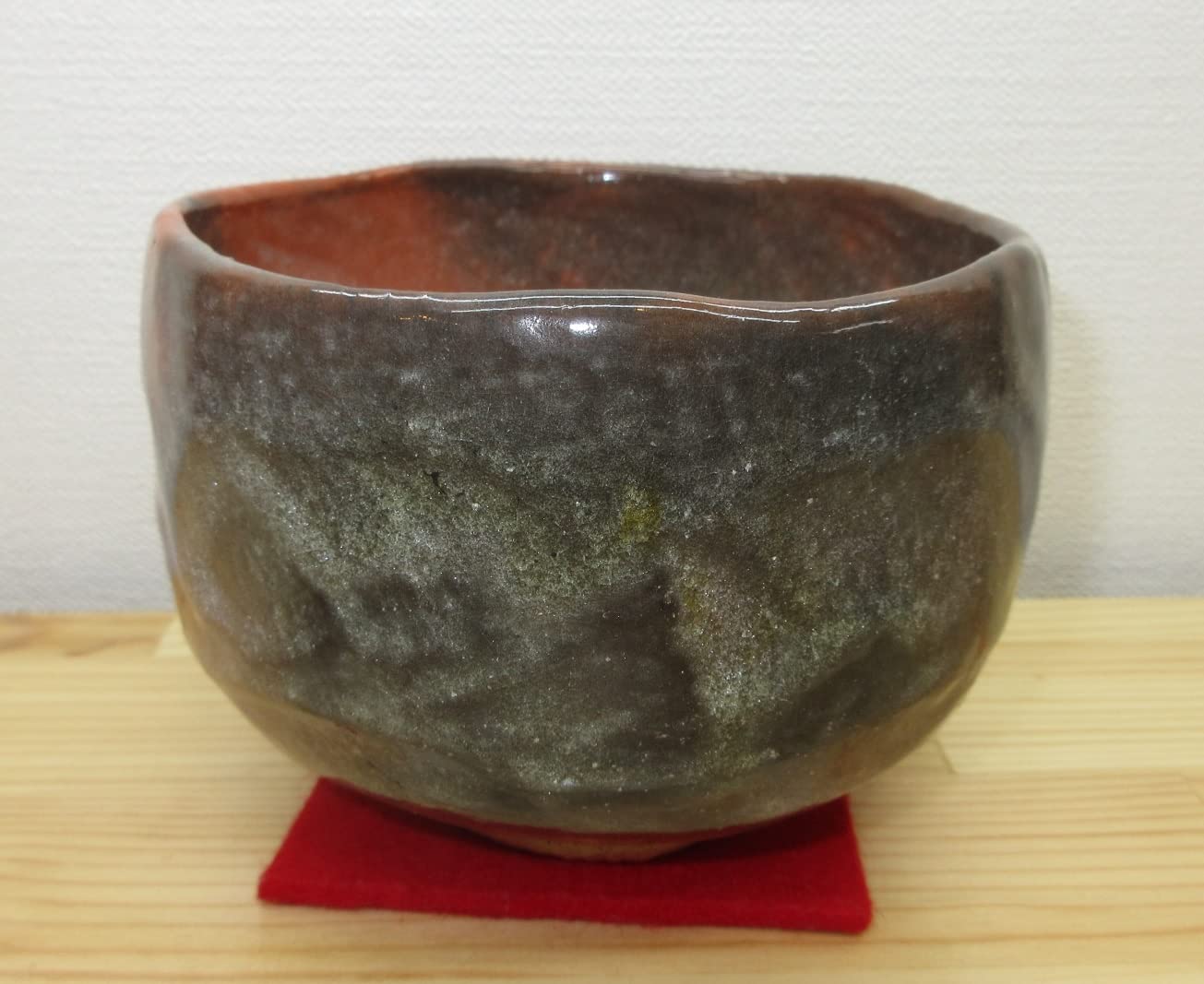 茶道具】楽焼 灰器 吉村楽入作 素焼 送料込【逢絢亭】茶道具 灰